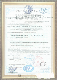 五通桥游览路线规划示例